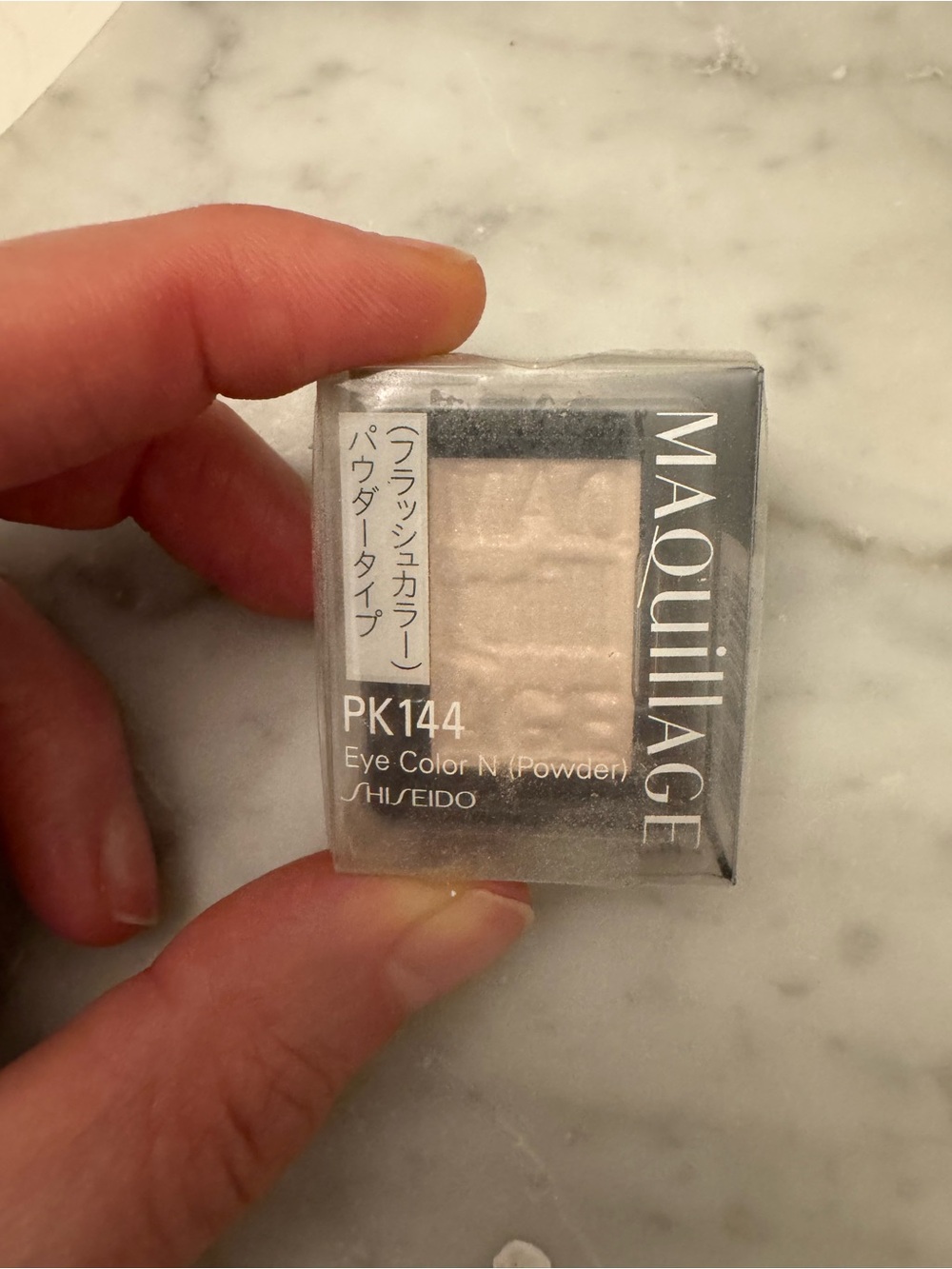 Shiseido Maquillage PK144 Powder Eye Color - Pale Pink Pearl
